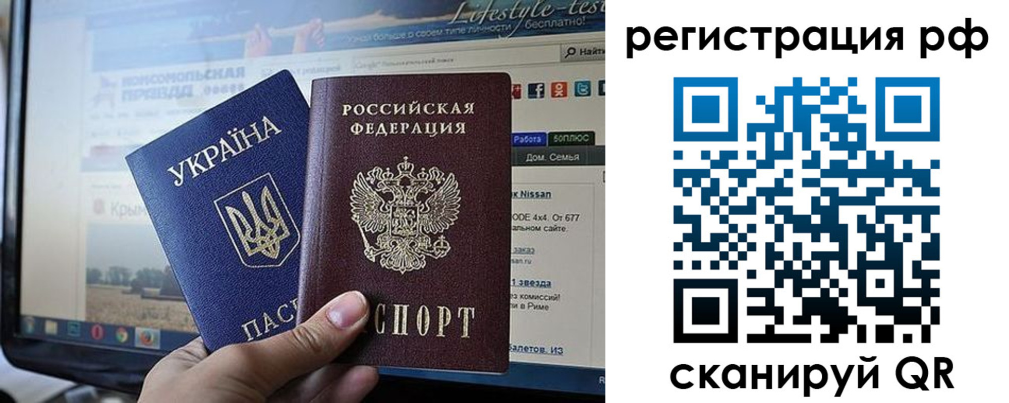 форма 3 в Шумерле